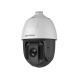 Hikvision в Махачкале hikvision
