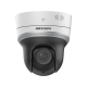 Hikvision в Махачкале hikvision