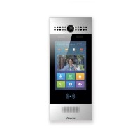 R29C_IW. Вызывная видеопанель IP-домофона. AKUVOX