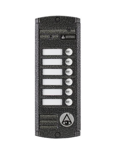 AVP-456 (PAL). Вызывная видеопанель цветная. Activision в Махачкале