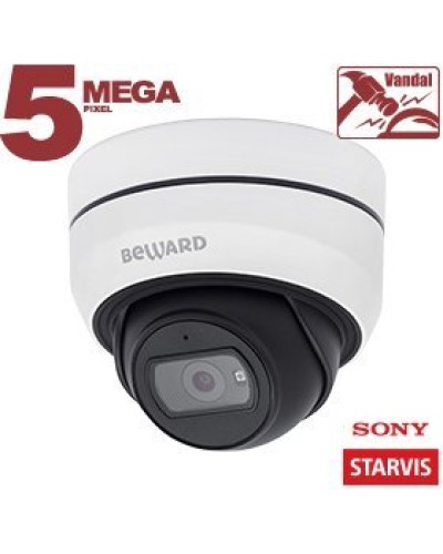 SV3212DB (2,8 мм). Видеокамера IP купольная. Beward в Махачкале