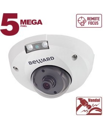 B5320DMR (16мм). Видеокамера IP купольная. Beward в Махачкале