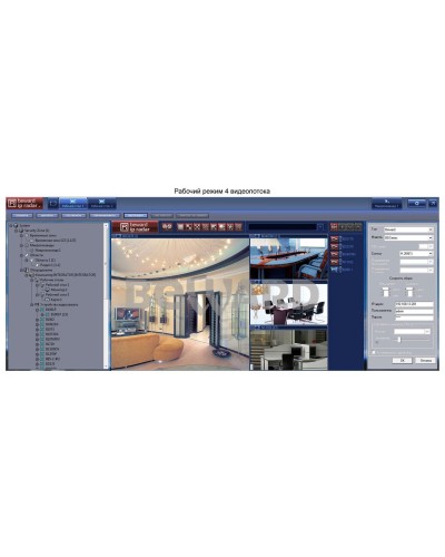 IP Radar. Программное обеспечение (опция). Beward в Махачкале