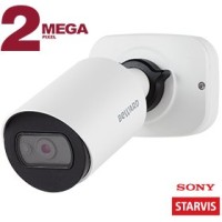 SV2005RCB (3.6 мм). Видеокамера IP цилиндрическая. Beward