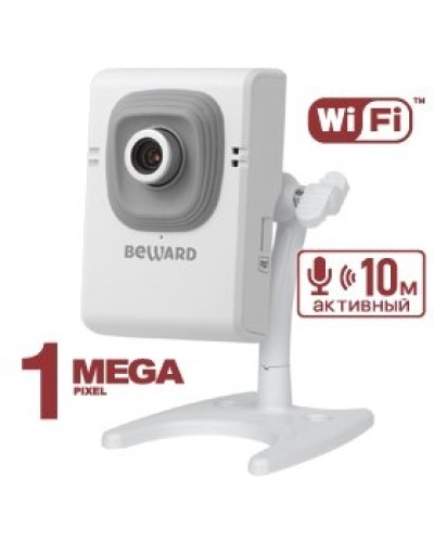 B12CW (2,5 мм). IP-камера корпусная миниатюрная. Beward в Махачкале
