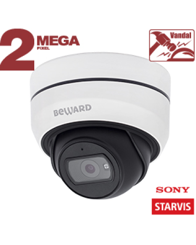 SV2010DBZ (2.8-10мм). Видеокамера IP купольная. Beward в Махачкале