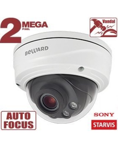 SV2018DVZ (2.7-13.5мм). Видеокамера IP купольная. Beward в Махачкале