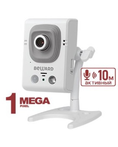 B12CR (8 мм). Видеокамера IP компактная. Beward в Махачкале