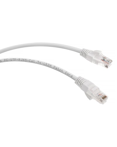 PC-UTP-RJ45-Cat.5e-3m-WH-LSZH (9492c), белый. Патч-корд медный. CABEUS в Махачкале
