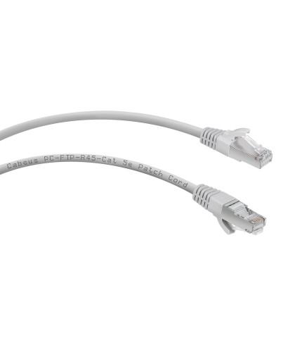 PC-FTP-RJ45-Cat.5e-2m (7263c), серый. Патч-корд медный. CABEUS в Махачкале