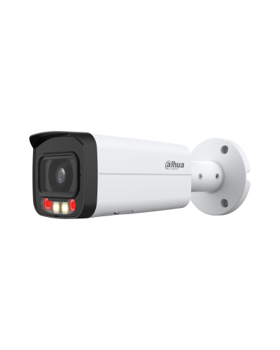 DH-IPC-HFW2849TP-AS-IL-0360B. Профессиональная видеокамера IP цилиндрическая. Dahua в Махачкале