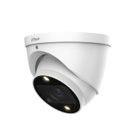 DH-HAC-HDW1239TP-Z-A-LED-S2. Профессиональная видеокамера мультиформатная купольная. Dahua