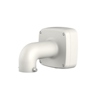 DH-PFB302S. Настенный кронштейн для видеокамеры. Dahua