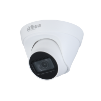 DH-IPC-HDW1431TP-ZS-S4. Профессиональная видеокамера IP купольная. Dahua