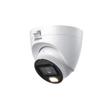 DH-HAC-HDW1239TLQP-A-LED-0360B-S3. Профессиональная видеокамера мультиформатная купольная. Dahua