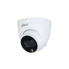 DH-HAC-HDW1209TLQP-A-LED-0280B-S2. Профессиональная видеокамера мультиформатная купольная. Dahua