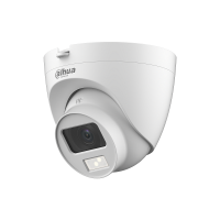 DH-HAC-HDW1500CLQP-IL-A-0360B-S2. Профессиональная видеокамера мультиформатная купольная. Dahua