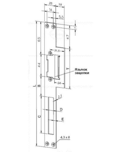Eff-Eff Lap(165 01) (-------16501-04). Планка, плоская, длинная левая. Eff-Eff в Махачкале