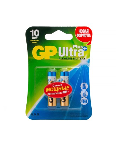 GP Ultra Plus Alkaline 24A AAA (GP 24AUP-2CR2), упак. 2 шт. БЛИСТЕР. Алкалиновые батарейки. GP Batteries в Махачкале