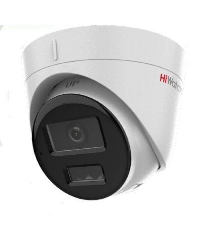 DS-I253M(C)(4мм). Бюджетная IP-видеокамера купольная. HiWatch в Махачкале