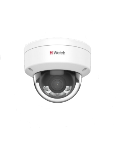 DS-I252L(2.8мм). Бюджетная IP-видеокамера купольная. HiWatch в Махачкале