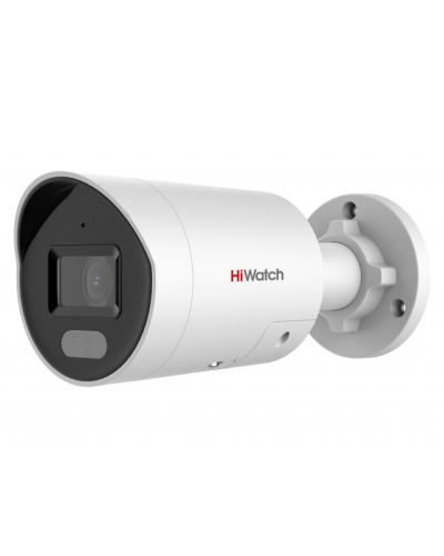 IPC-B042C-G2/UL(4mm). Профессиональная видеокамера IP цилиндрическая. HiWatch Pro в Махачкале