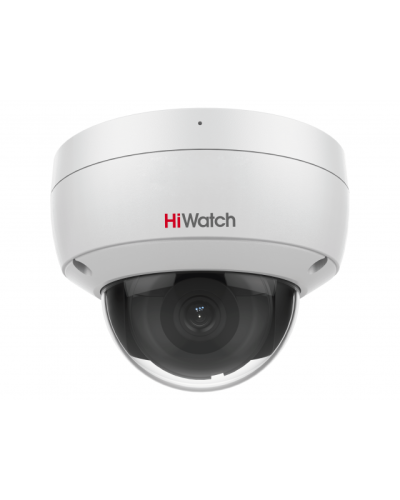 IPC-D042-G2/U (4mm). Профессиональная видеокамера IP купольная. HiWatch Pro в Махачкале