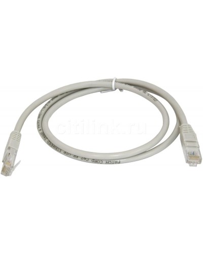 PC-LPM-UTP-RJ45-RJ45-C5e-0.5M-LSZH-GY. Патч-корд медный. Hyperline в Махачкале
