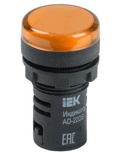 Лампа AD22DS (LED)матрица D22мм желтый 230В (BLS10-ADDS-230-K05). Светосигнальный индикатор. IEK в Махачкале