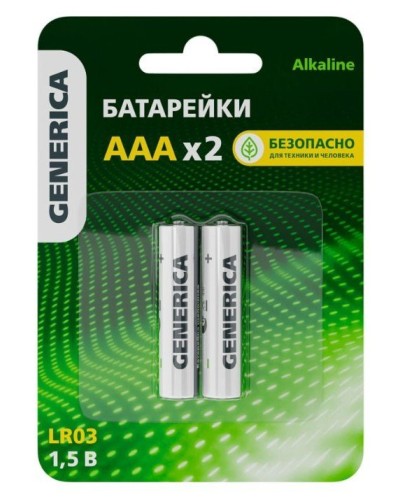 Батарейка Alkaline LR03/AAA GENERICA (2 шт) (ABT-LR03-ST-L02-G). Батарейка щелочная. IEK в Махачкале