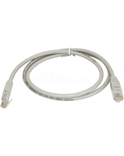 PC01-C5EU-15M. Патч-корд медный. ITK в Махачкале