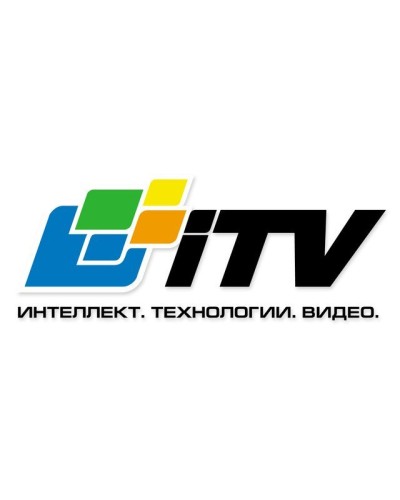 Интеллект ПО Распознавание номеров ТС (до 20 км/ч). Программное обеспечение (опция). ITV в Махачкале