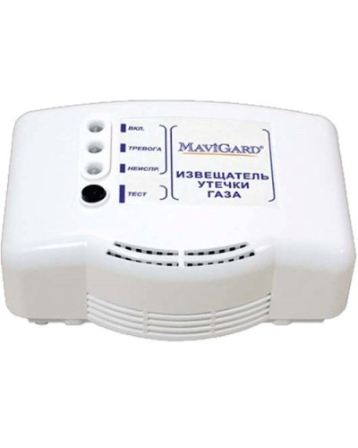 GD2R-24EC. Извещатель утечки газа. MaviGard в Махачкале