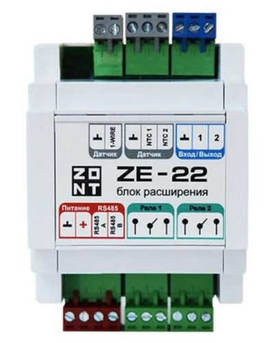 ZONT ZE-22. Блок расширения. MicroLine в Махачкале