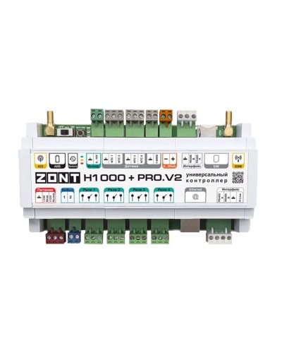 ZONT H-1000+PRO V2. Универсальный контроллер для удаленного управления инженерной системой. MicroLine в Махачкале