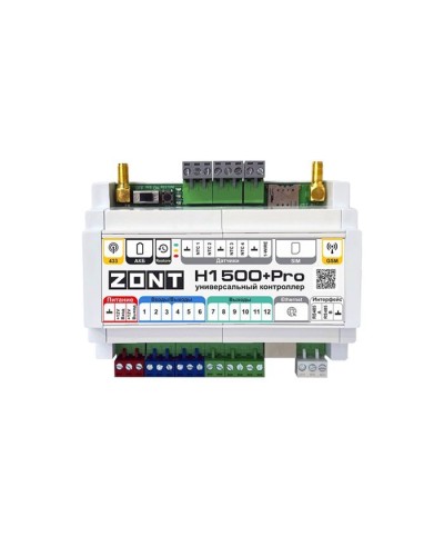 ZONT H-1500+PRO. Универсальный контроллер для удаленного управления инженерной системой. MicroLine в Махачкале