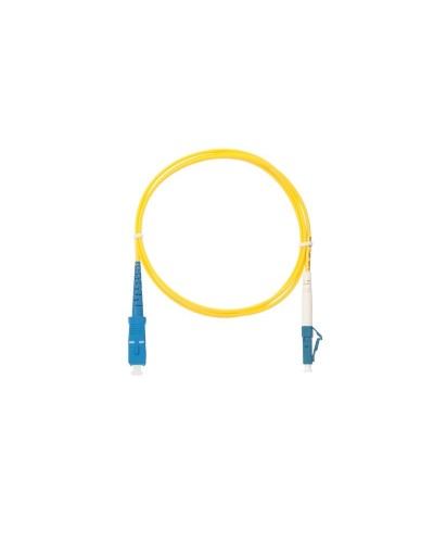 NMF-PC1S2C2-SCU-LCU-002. Патч-корд оптический одномодовый. NIKOMAX в Махачкале