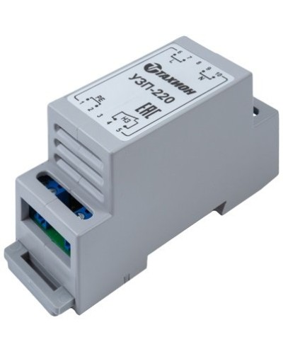 NSBon-10 (TУЗП-220). Устройство защиты питающих линий. NSGate в Махачкале
