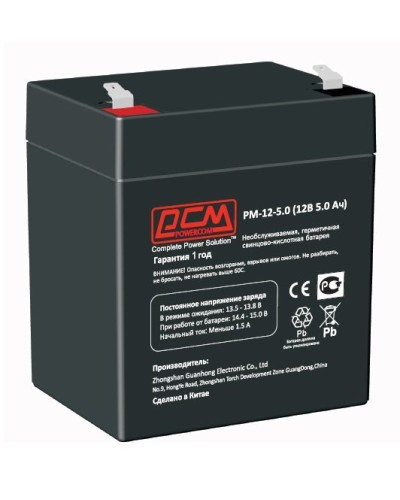 PM-12-5. Аккумулятор герметичный свинцово-кислотный. POWERCOM в Махачкале