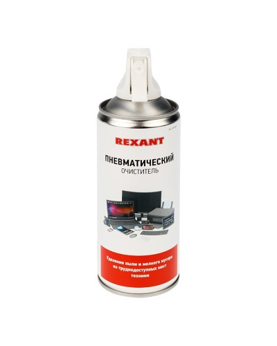 Пневматический очиститель DUST OFF, REXANT, 400 мл, аэрозоль (85-0001): Баллон со сжатым воздухом в Махачкале