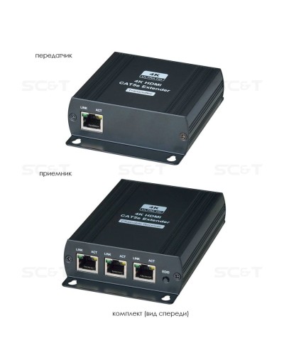 HE03L-4K. Удлинитель HDMI-сигнала. SC&T в Махачкале