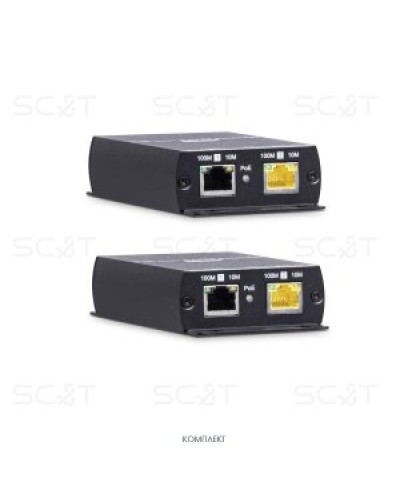 IP09P. Удлинитель Ethernet. SC&T в Махачкале
