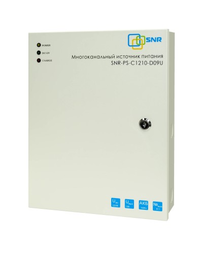 SNR-PS-C1210-D09U: Многоканальный источник питания 8x1.11А +1x5А, 12В DC, 10A в Махачкале