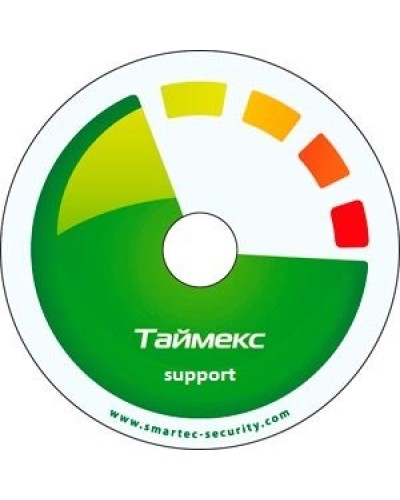 Timex Support. Аппаратно-программный комплекс Smartec. Smartec в Махачкале