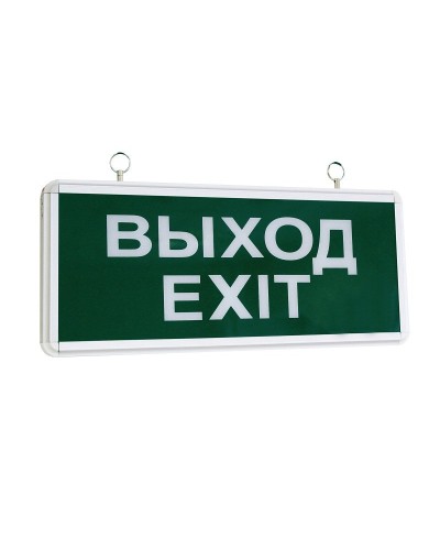 ССА1-01, 1,5 ч., односторонний, ВЫХОД-EXIT (SQ0349-0003). Светильник аварийный эвакуационный светодиодный. TDM ЕLECTRIC в Махачкале