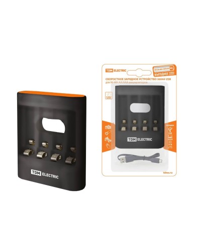 Зарядное устройство 36044 (3600mA 4слота АА/ААА 4 кан.USB) (SQ1702-0100). Зарядное устройство. TDM ЕLECTRIC в Махачкале