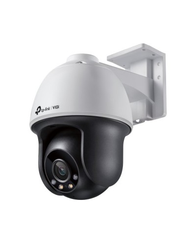 VIGI C540(4mm). Видеокамера IP поворотная. TP-Link в Махачкале