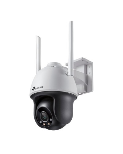 VIGI C540-W(4mm). Видеокамера IP поворотная. TP-Link в Махачкале