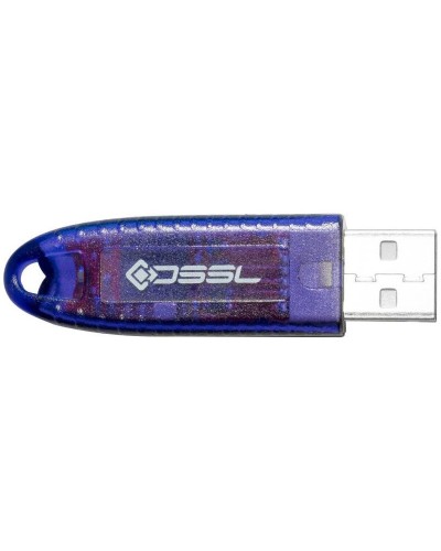 Установочный комплект системы видеонаб. TRASSIR. USB ключ. Trassir в Махачкале