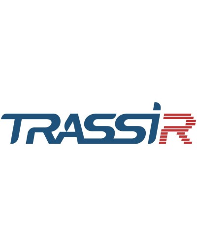 TRASSIR Upgrade WIN х64. Программа. Trassir в Махачкале